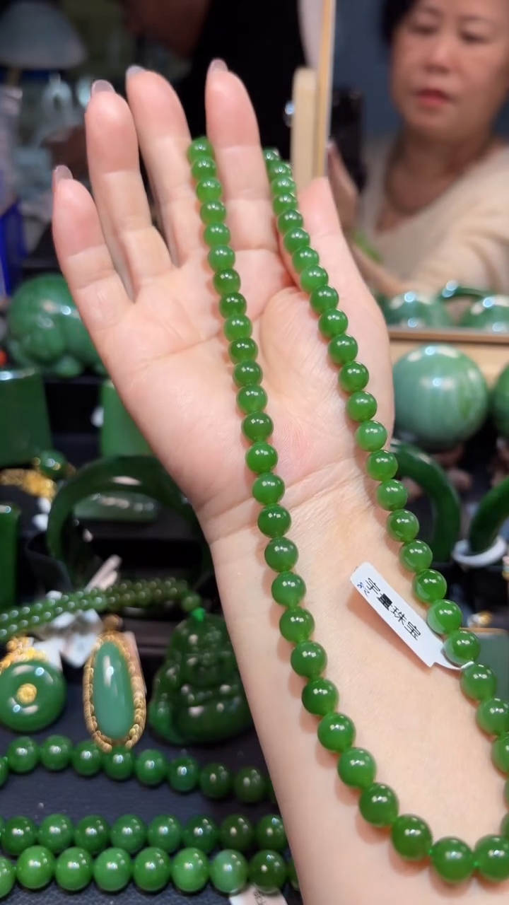 【闪购商品】和田玉（碧玉）颈饰未镶嵌1
