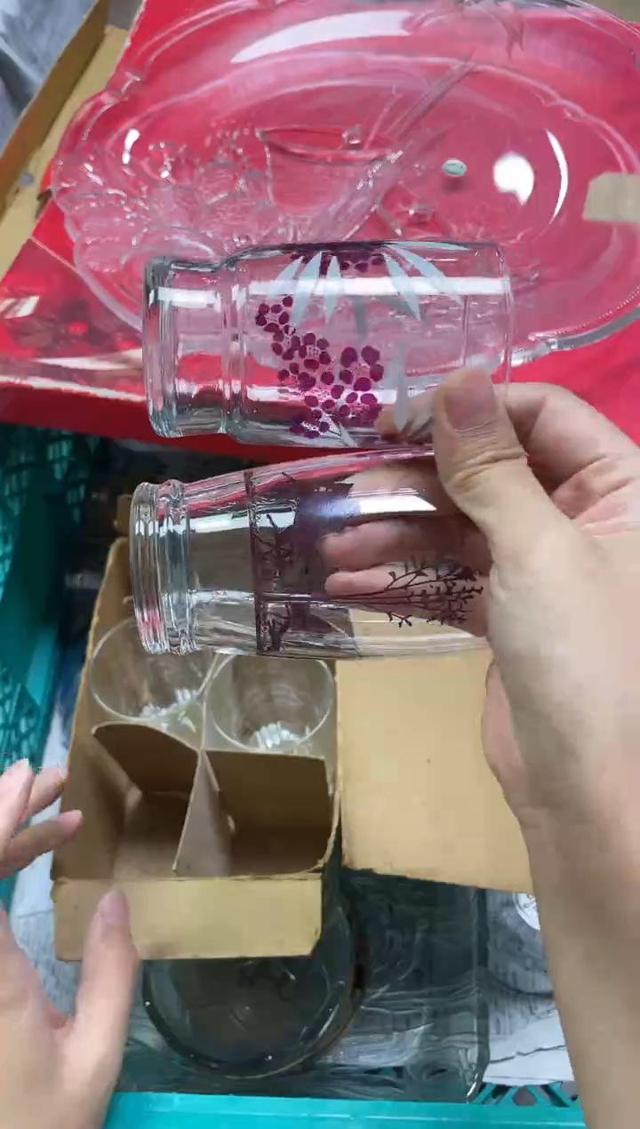 与*046精美瓷器感谢选购  