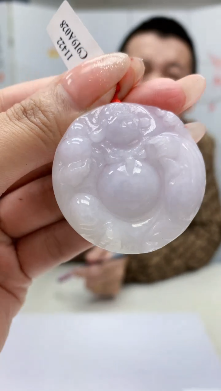 【闪购商品】定制翡翠未镶嵌4812MM-毛货挂件154