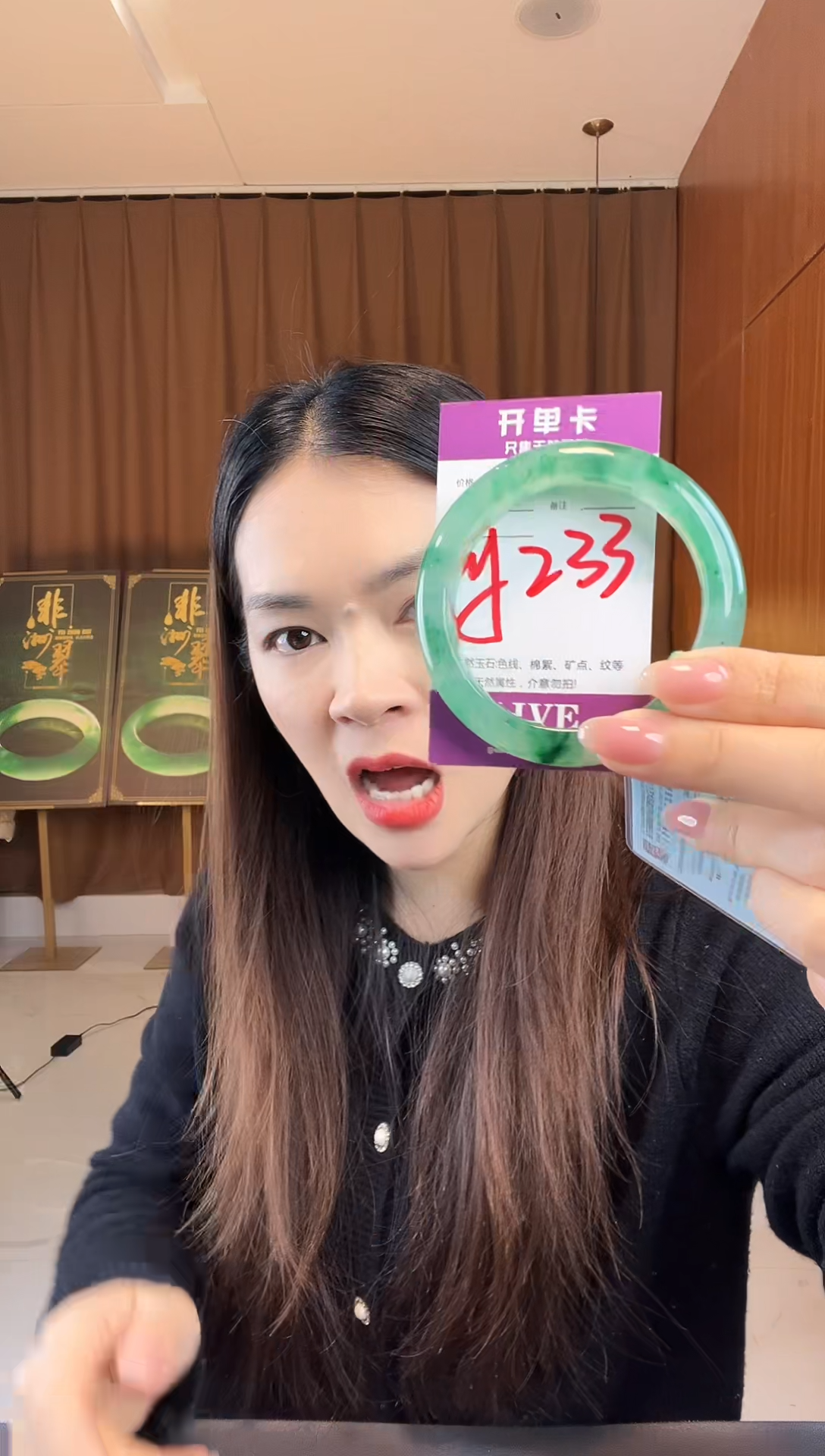 【闪购商品】石英质玉手镯未镶嵌非洲翠