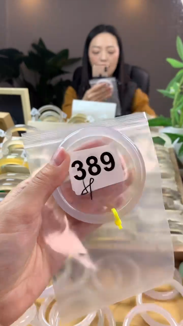 【闪购商品】玛瑙/玉髓手镯未镶嵌389