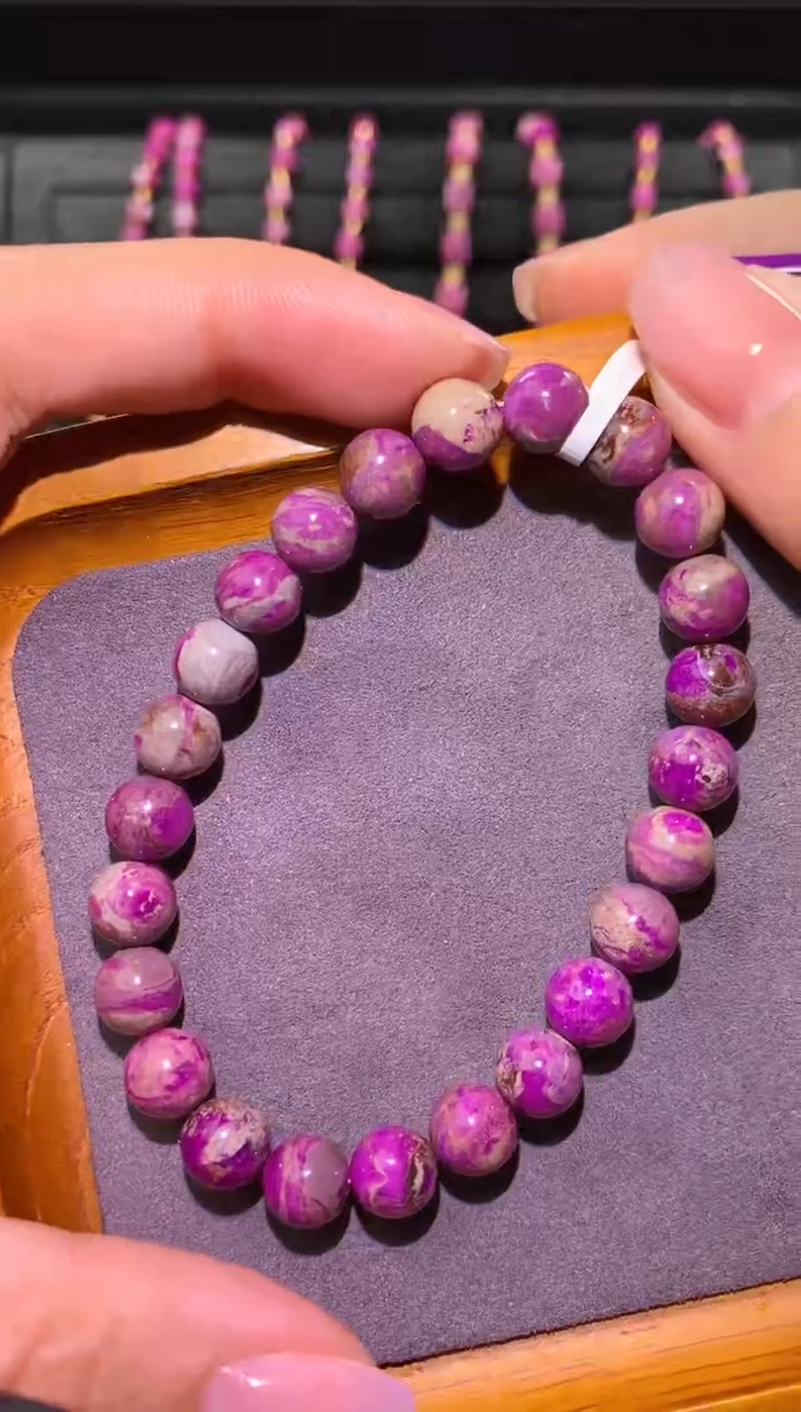 【闪购商品】苏纪石（舒俱来），未镶嵌舒俱来手链