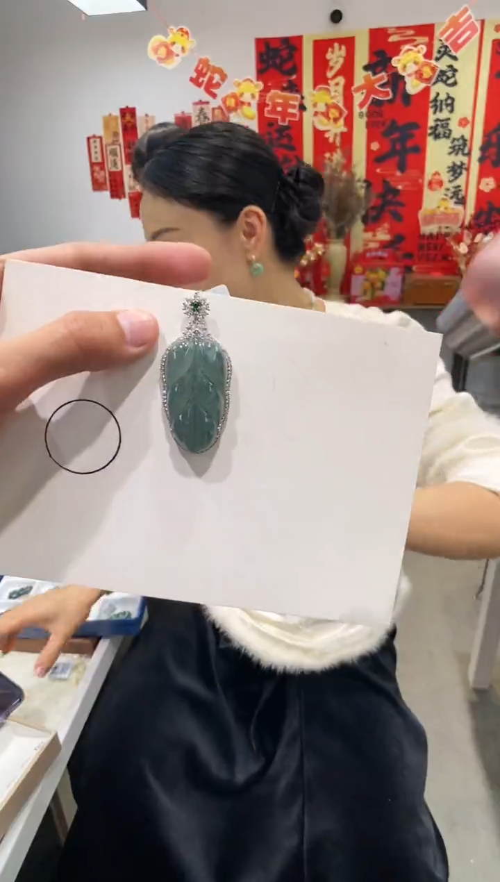 【闪购商品】翡翠吊坠(不含链)银S925镶嵌叶子