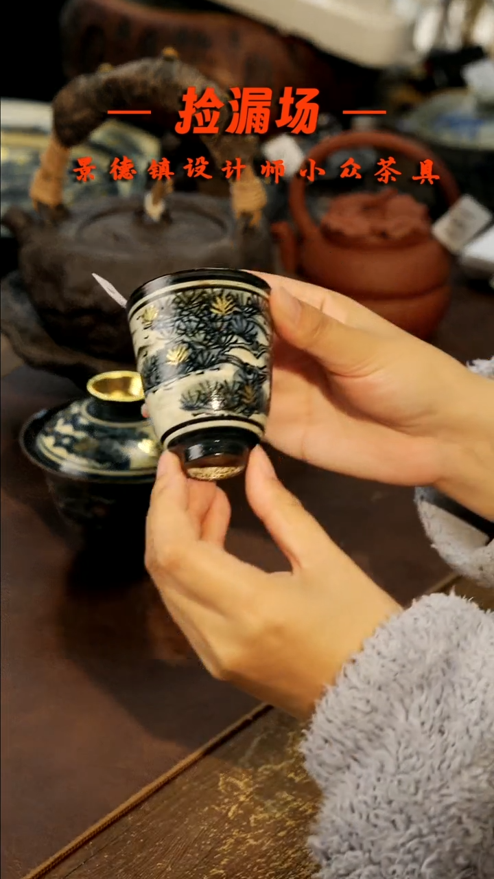 景德镇纯手工手作157