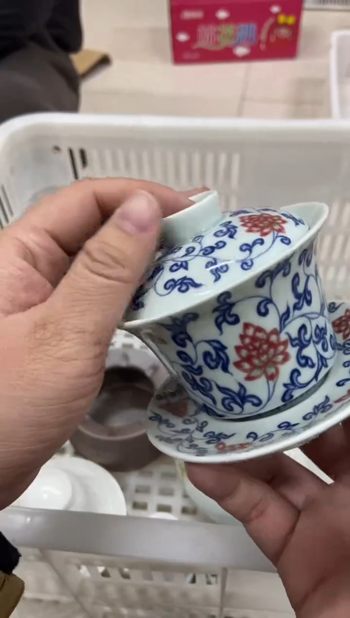 【闪购商品】无运费险略有微瑕介意勿拍