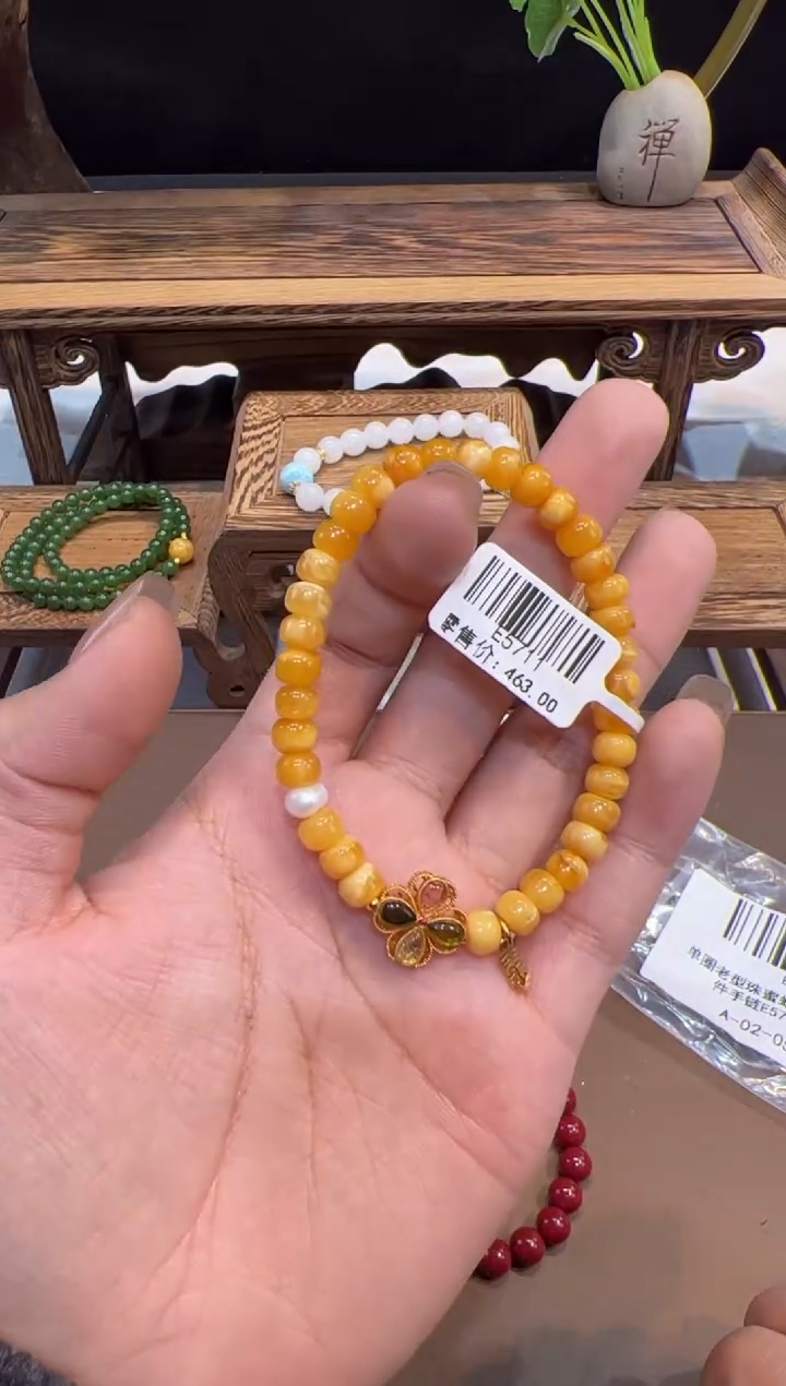 【闪购商品】琥珀手饰未镶嵌@@手饰