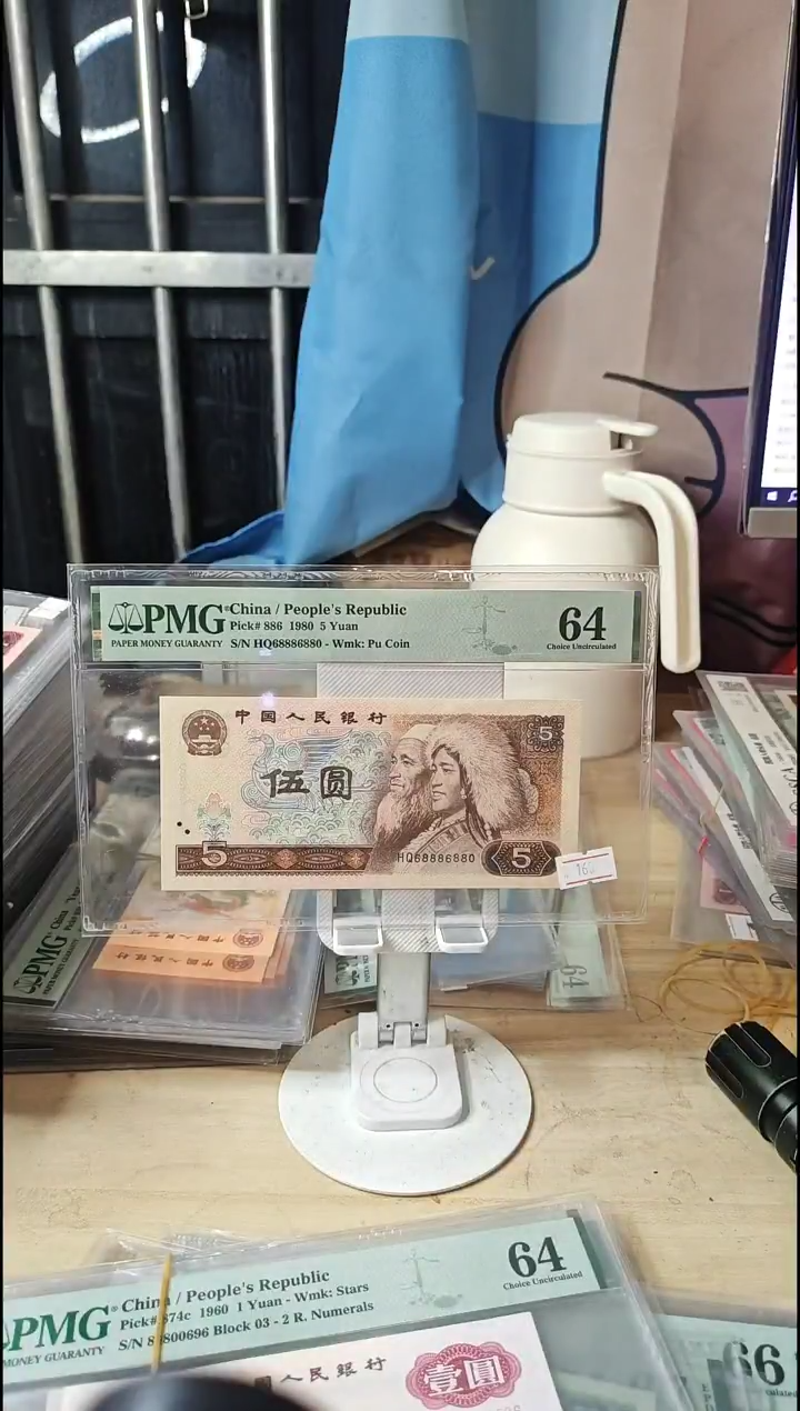 68886880圆三偶三靓号64分！