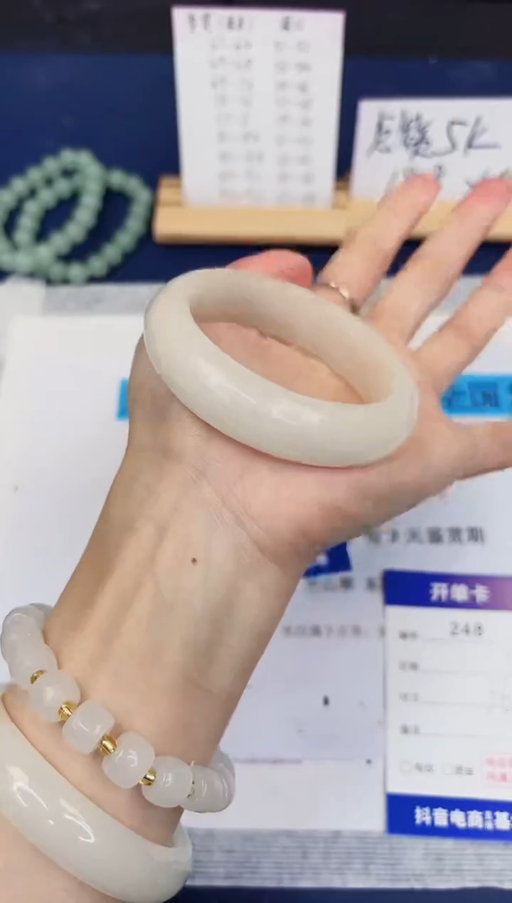 【闪购商品】石英质玉手镯未镶嵌248-财气镯-圈口56