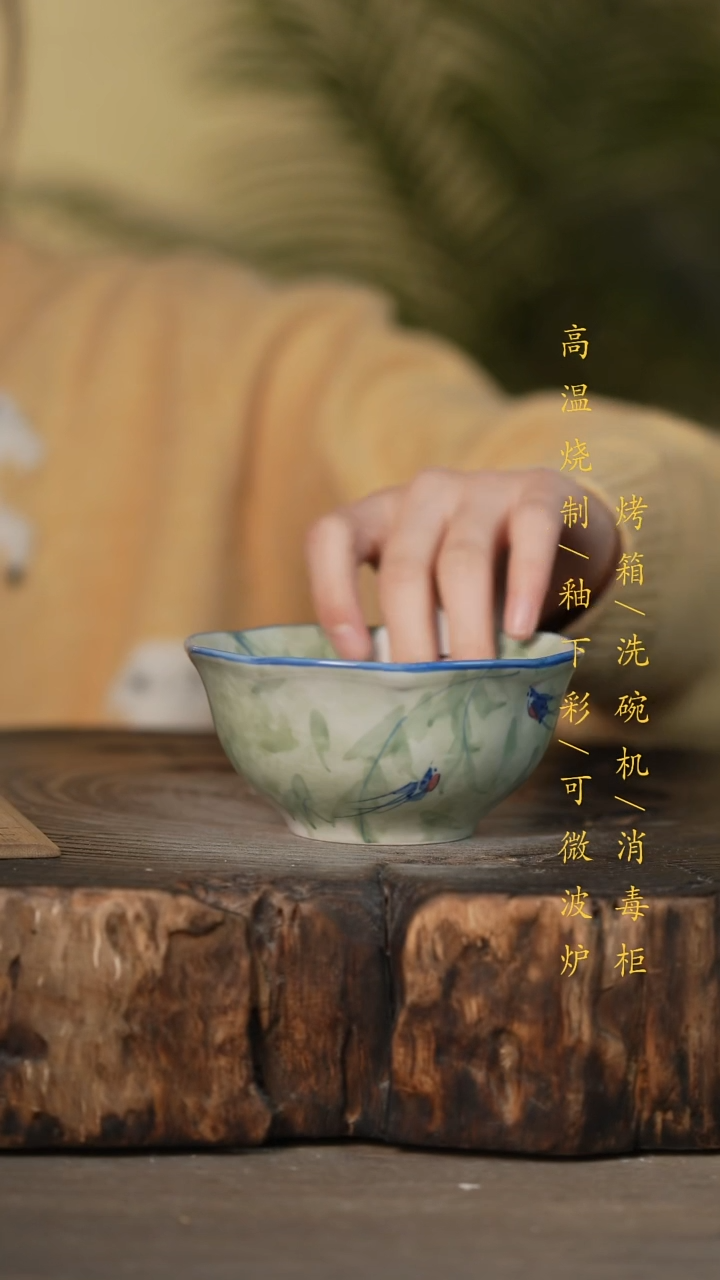 瓷片景德镇高温釉下彩可微波烤箱洗碗机