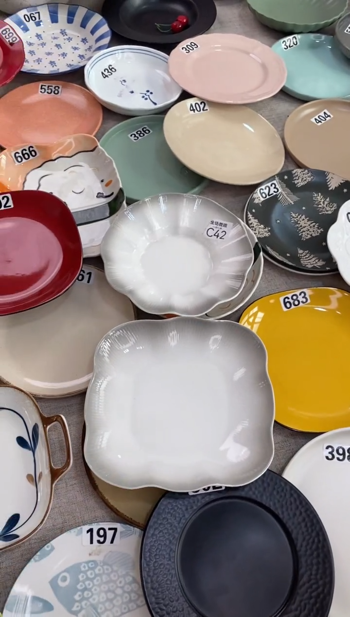 瓷c42+方盘微瑕不介意拍