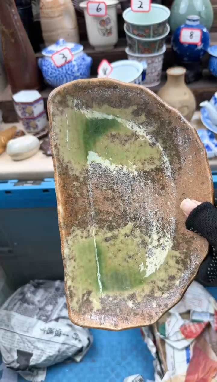 【闪购商品】瓷片中古陶瓷全场满18包邮