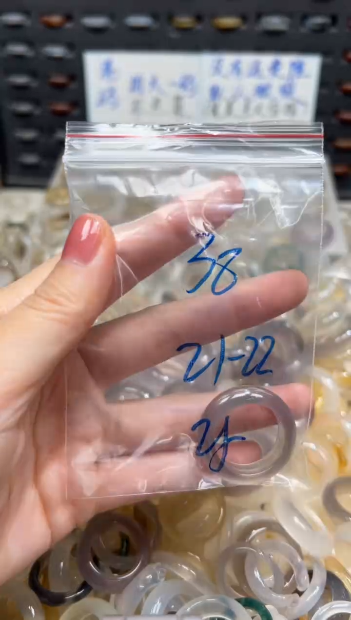 未镶嵌戒指玛瑙/玉髓38