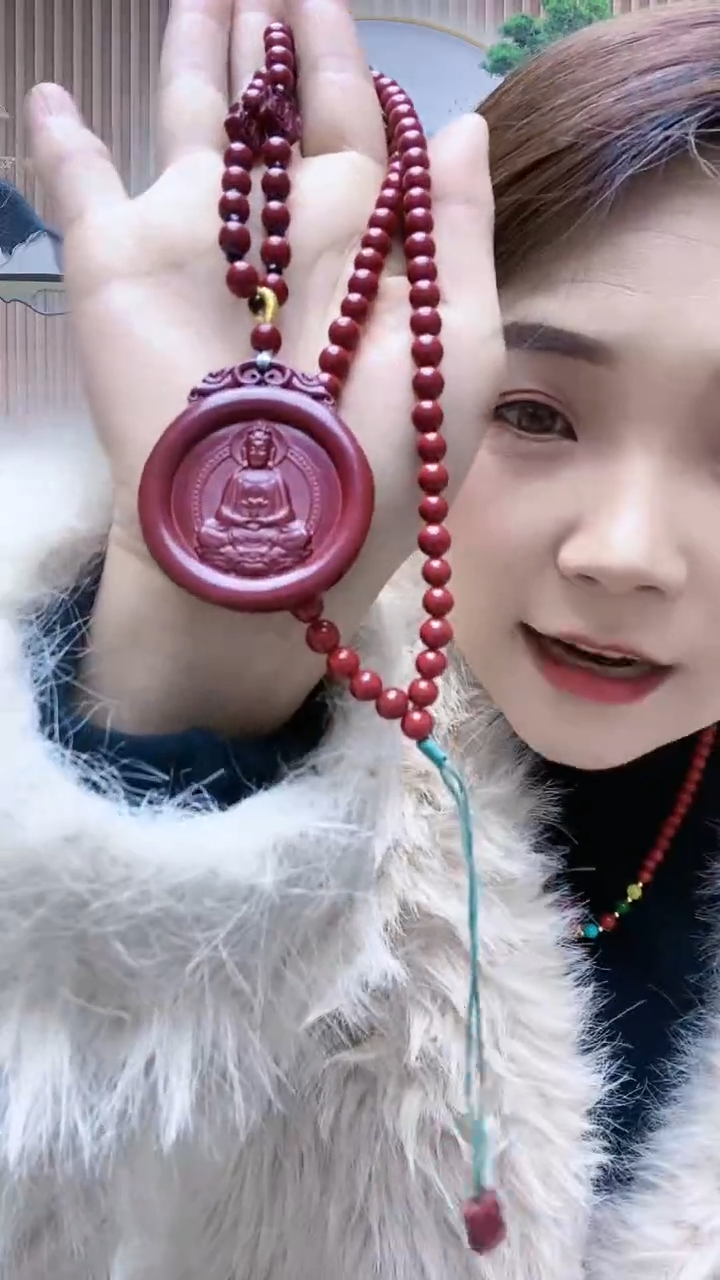 【闪购商品】玛瑙/玉髓珠宝半成品未镶嵌A11