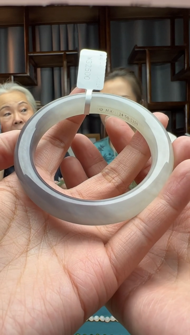 【闪购商品】和田玉颈饰未镶嵌手镯58