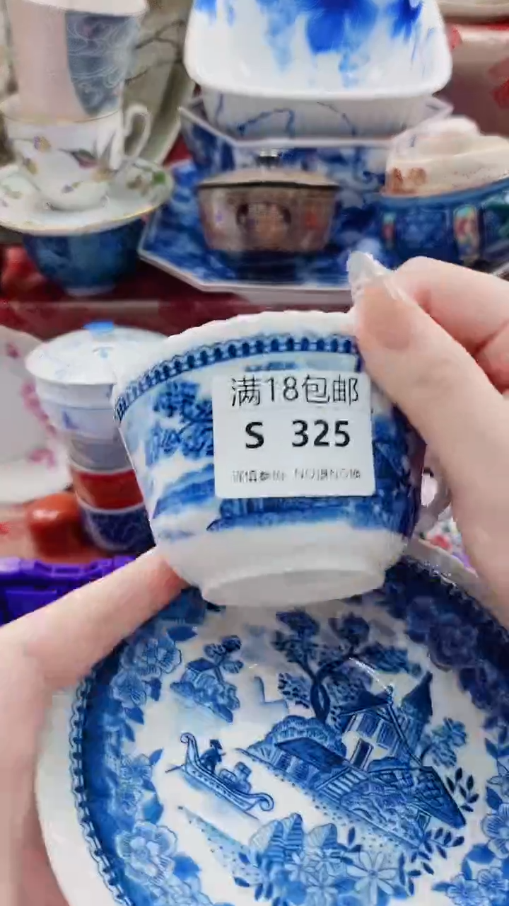 无**要S325***************