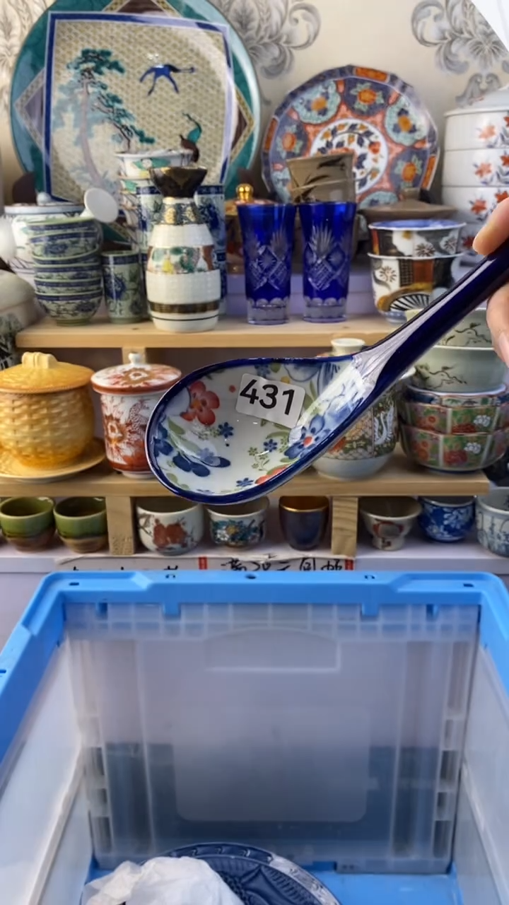 无W****姐满38包邮谨慎参拍431