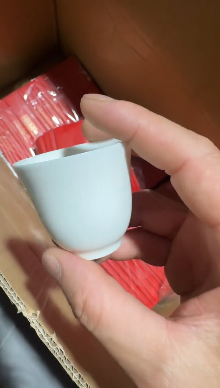 六娘30泡主人杯·