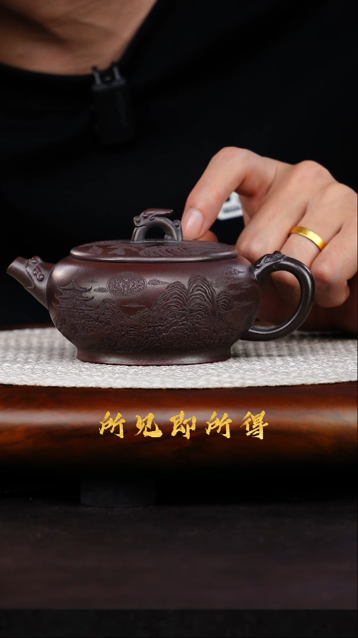 茶壶紫砂1        