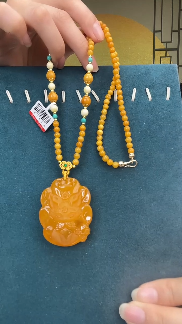 未镶嵌琥珀裸石A1476天然蜜蜡