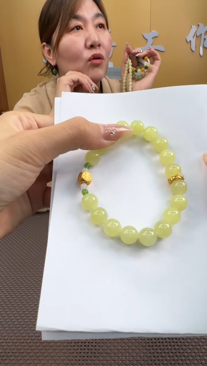 【闪购商品】和田玉手串未镶嵌9-10多样性，发一