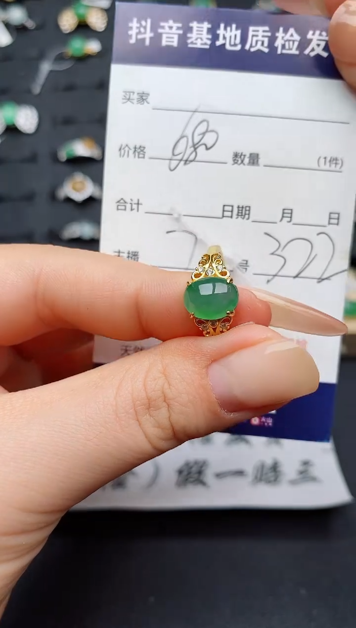 翡翠戒指银S925镶嵌............