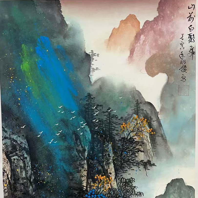 国画作品-四开三-山前白鹭飞