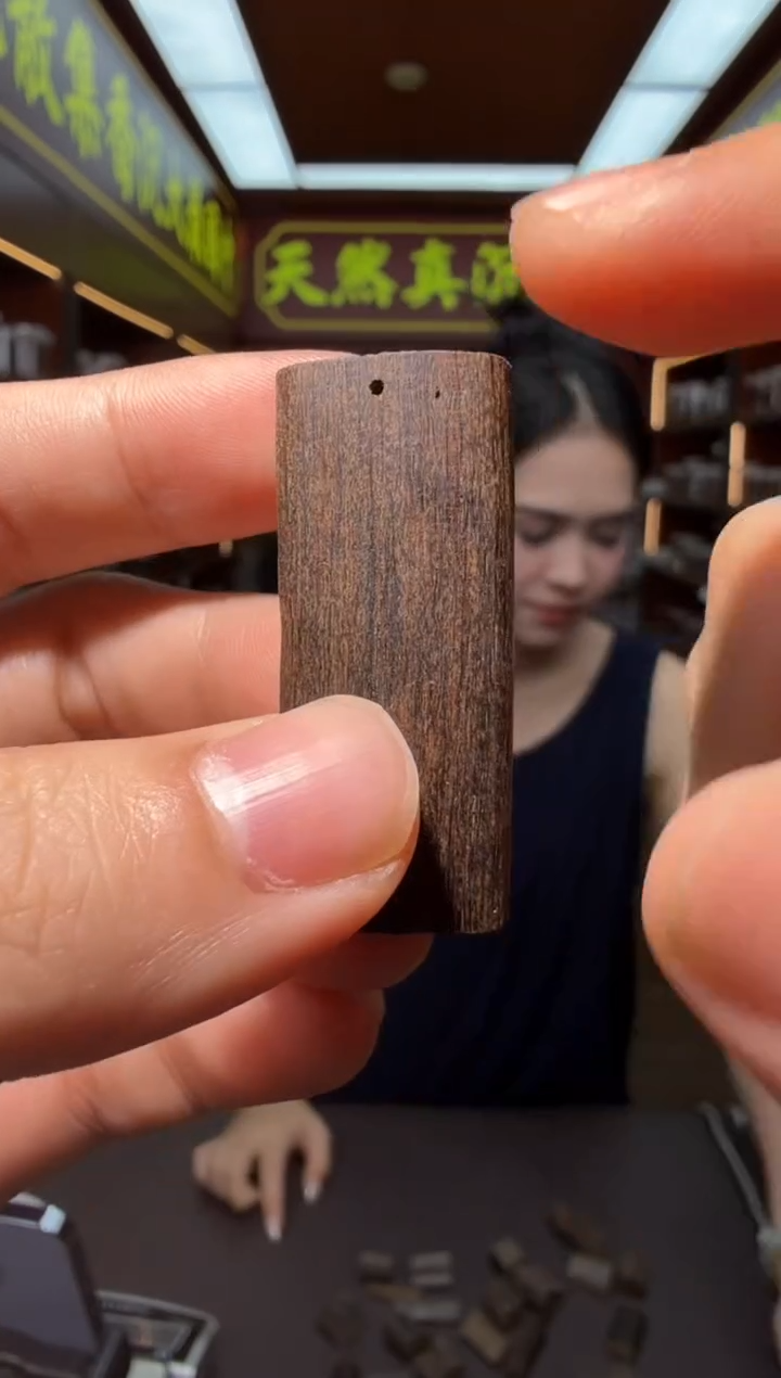 沉香吊坠20号文莱多样性发一