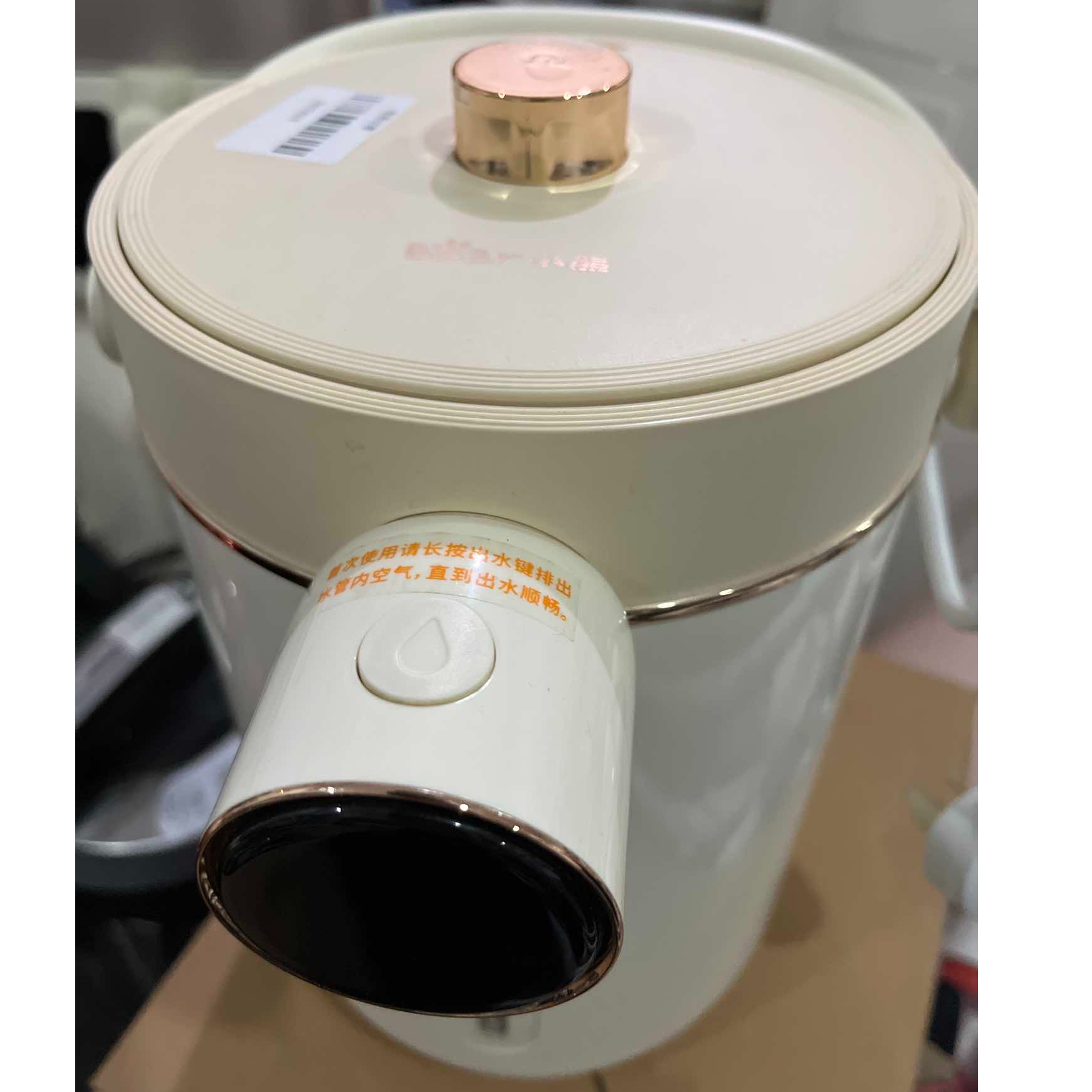 9新  【二手】小熊（Bear）武汉仓电热水壶轻微划痕功能完好