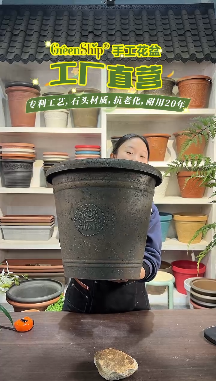 38*33/USA38-E/【孤品】古铜色手工浮雕纹理大花盆外贸尾单