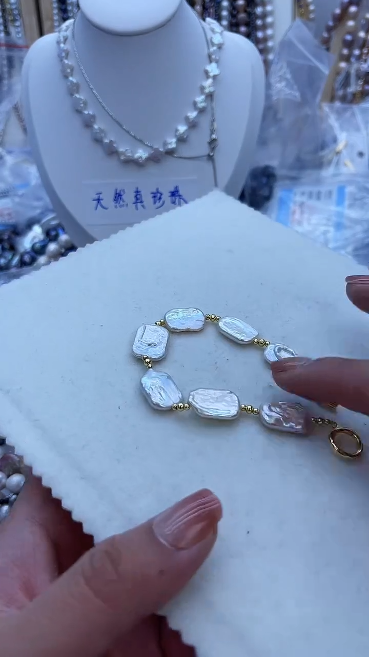 【闪购商品】淡水珍珠手链未镶嵌18