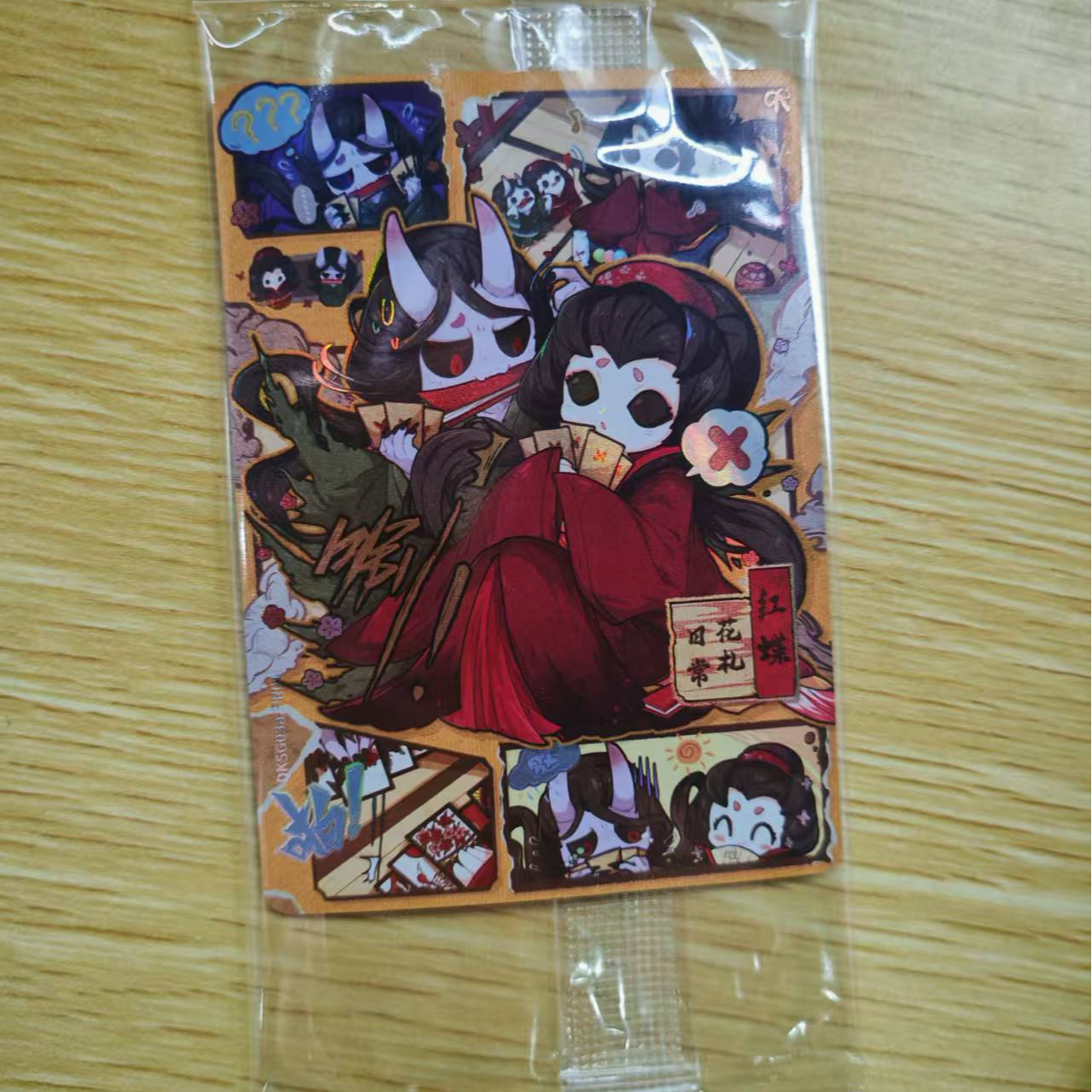 第五人格 红蝶 PR 福袋