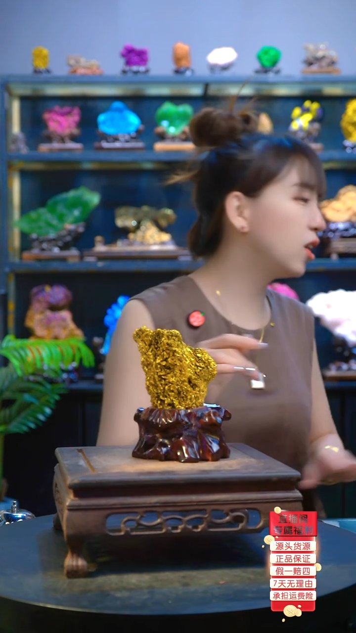 石材雷*桐精品斑铜矿，石头摆件