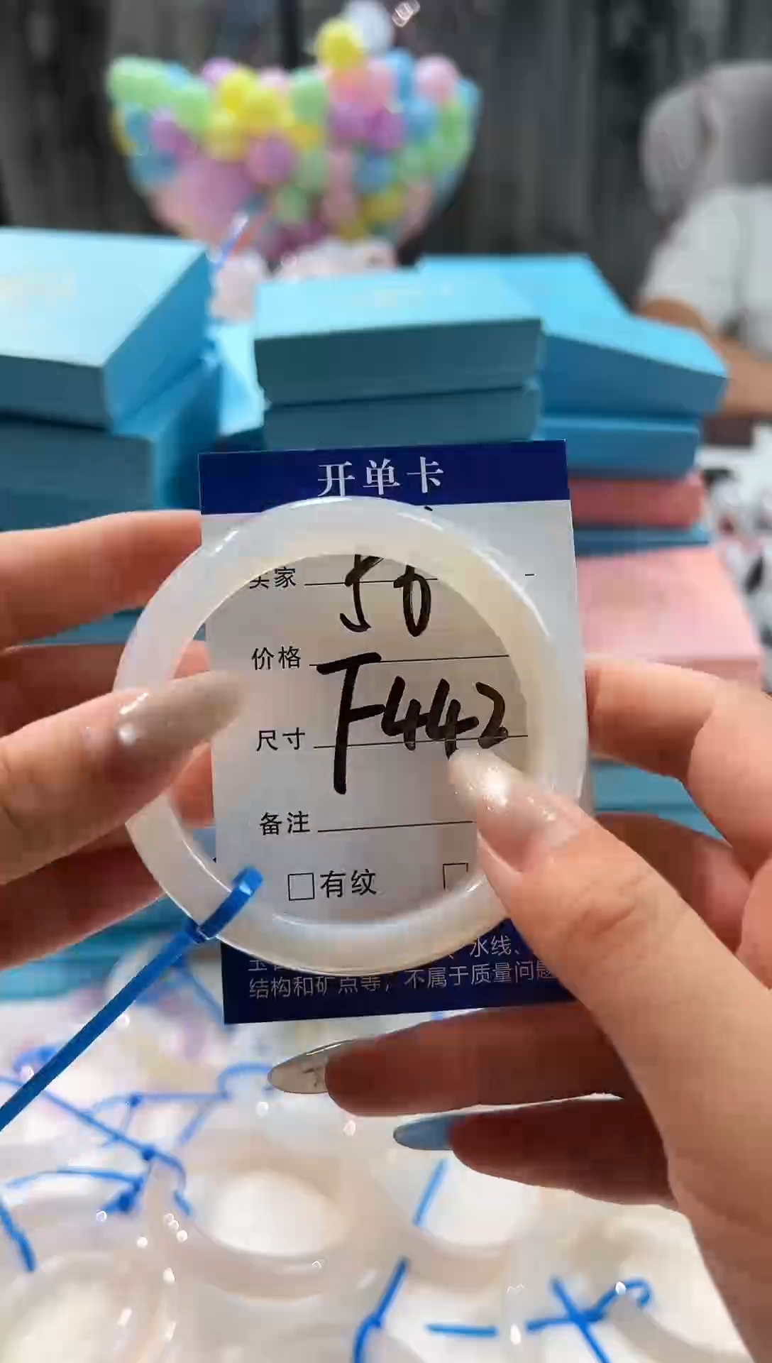 玛瑙/玉髓手镯未镶嵌玛瑙手镯