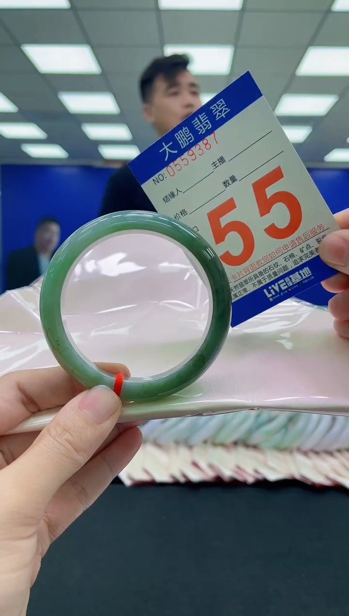 未镶嵌手镯翡翠AAAAAAAAAA