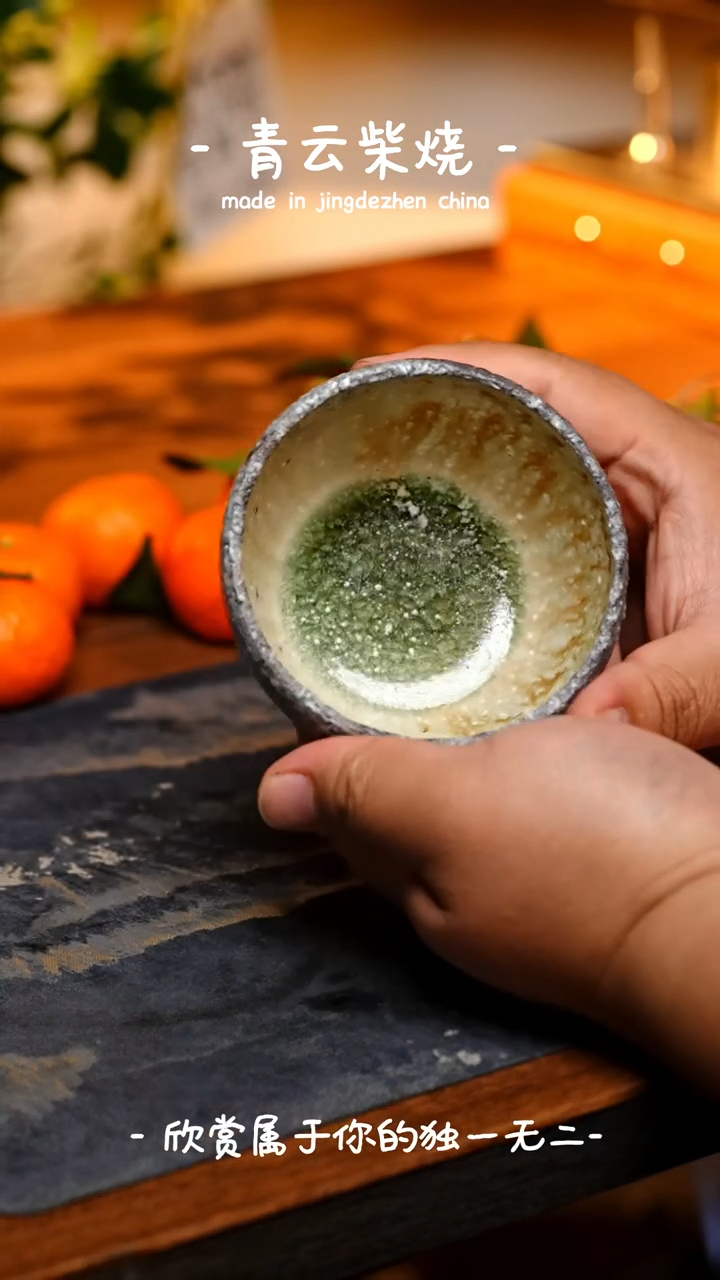 【闪购商品】101大茶碗~~青云柴烧裸烧