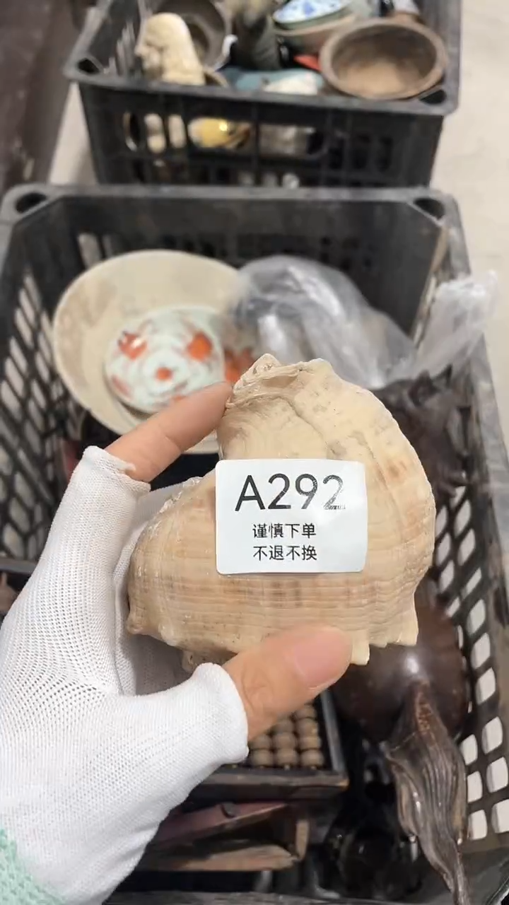 其他苏****，工艺品摆件292