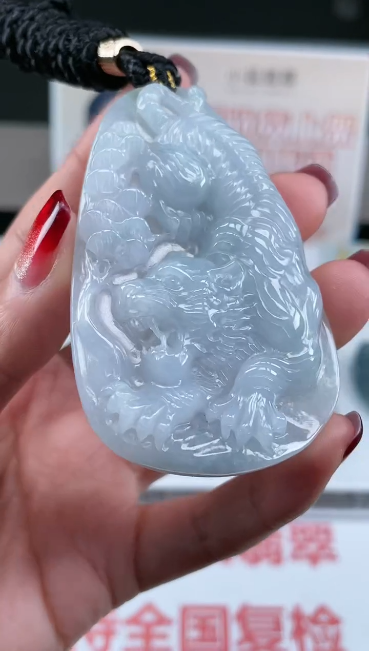 【闪购商品】定制翡翠未镶嵌不退不换CMH1件-A
