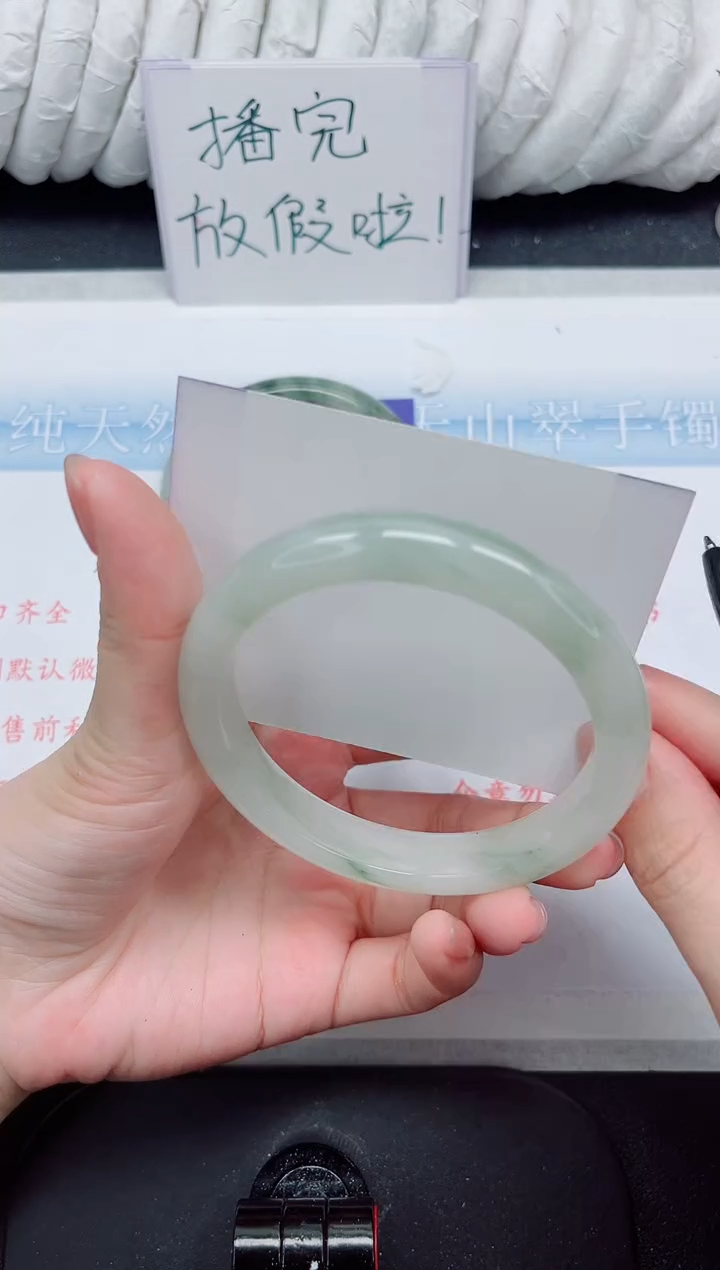 【闪购商品】石英质玉手镯未镶嵌341#62