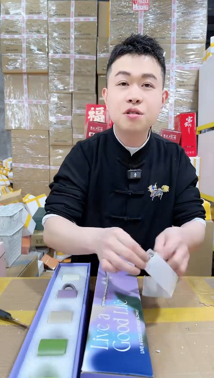 【闪购商品】NS-A33