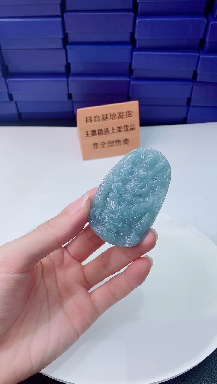 翡翠未镶嵌颈饰