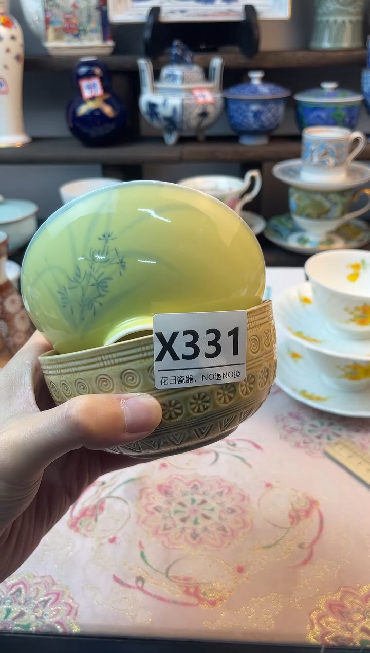 瓷片姑****馆X331不退不换，感谢理解