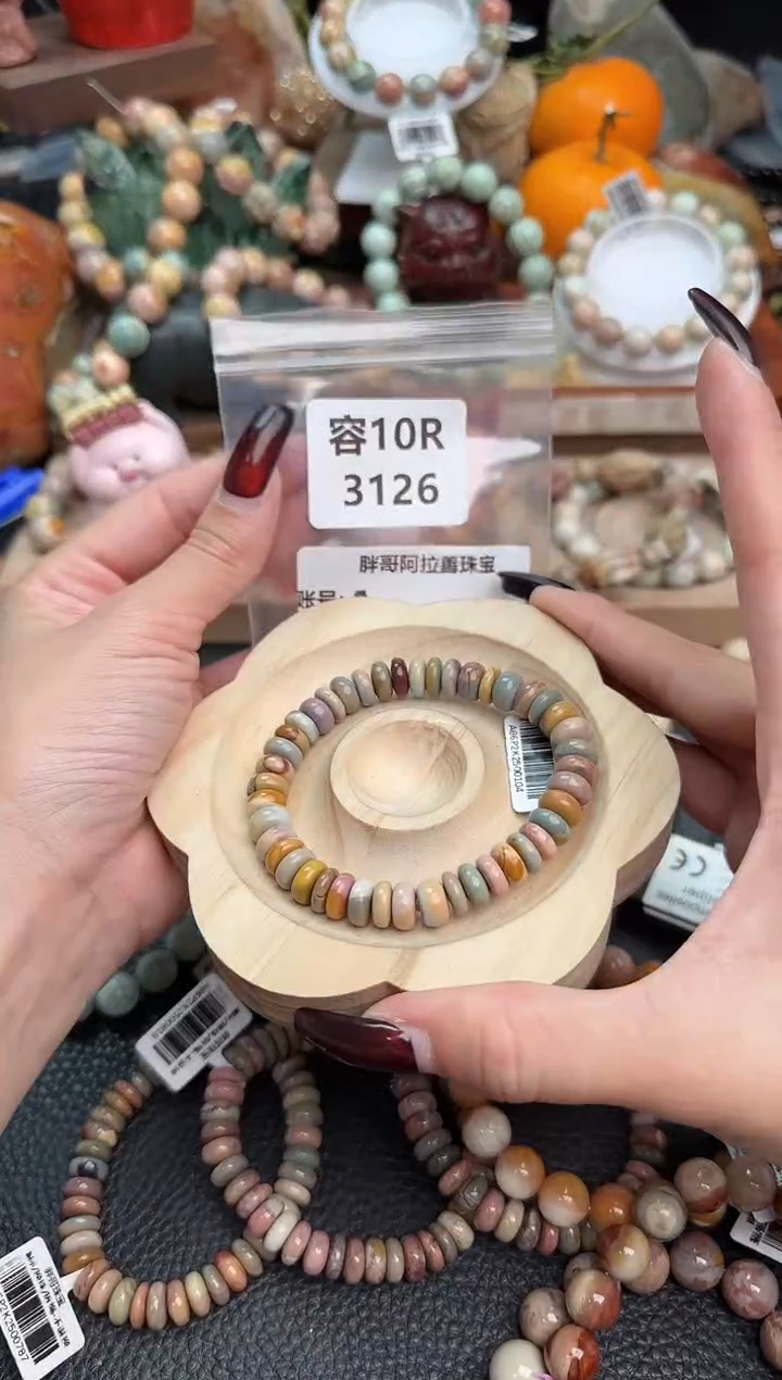 【闪购商品】石英质玉手链未镶嵌10R3126