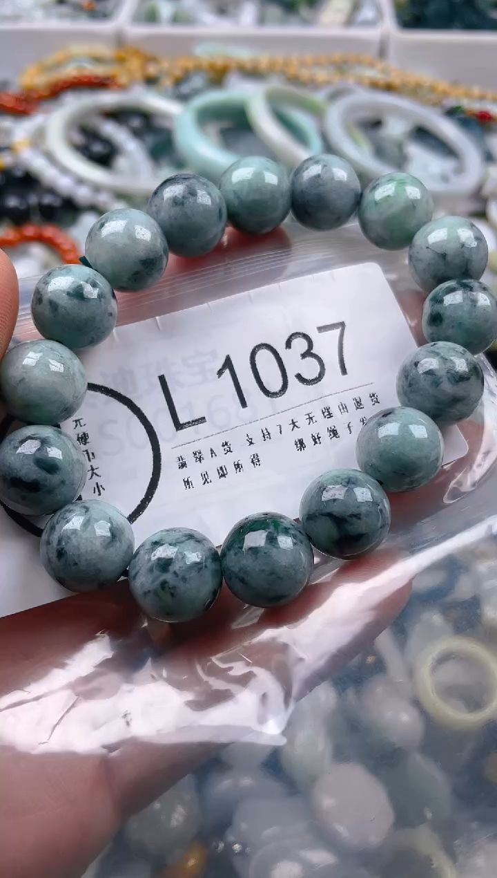 【闪购商品】翡翠颈饰未镶嵌/V/翡翠A货一图一物