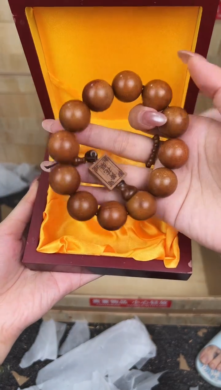 万家文玩阁海南黄花梨链接@@SP002