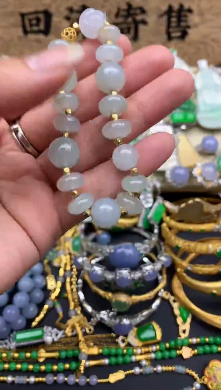 【闪购商品】翡翠手串未镶嵌127-中国好珍宝