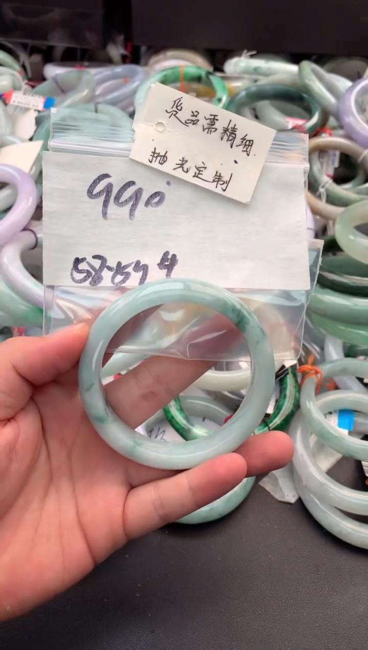 【闪购商品】定制翡翠未镶嵌毛货需精细抛光+多人