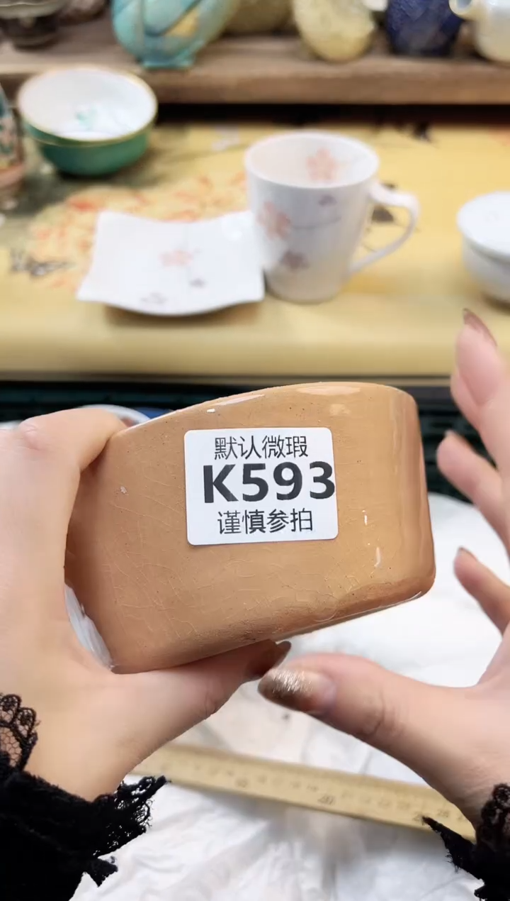 瓷片J***y 593      
