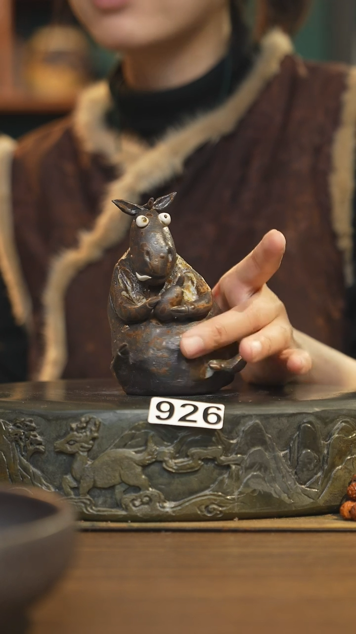 【闪购商品】其他陶瓷茶器茶宠926