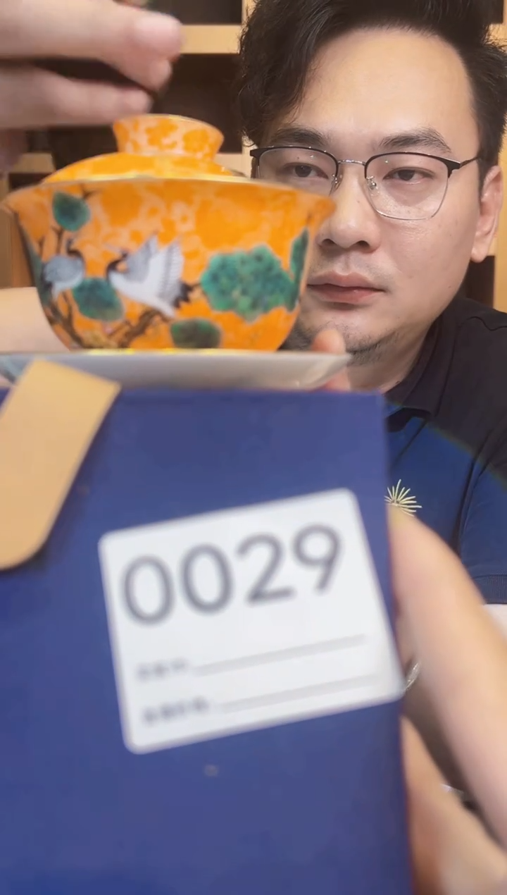 景德镇陶瓷-张文月专场29