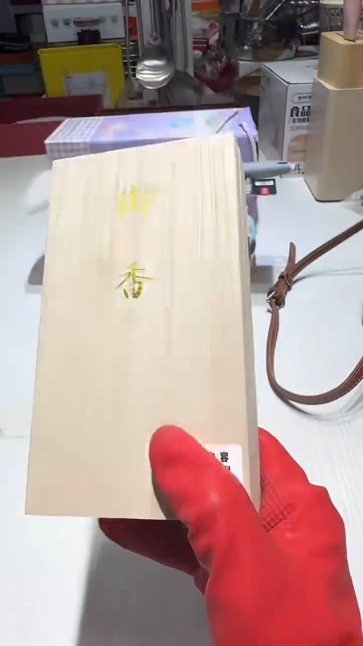 瓷片福利全场,清仓不停@@1